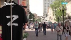Суд назначил журналистке Надежде Кеворковой штраф по статье об оправдании терроризма. Ее освободили из-под стражи