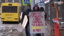 Беларусь душат налоги
