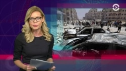 Итоги дня: напряженное ожидание в Идлибе