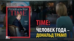 "Над его головой рога дьявола, посмотрите на букву "М"